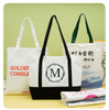 shopper