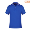 Cotton Polo Shirt