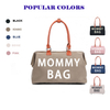 Mommy Bag