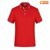 Cotton Polo Shirt