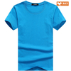 Cotton T shirt
