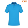 Cotton Polo Shirt