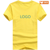 Cotton T shirt