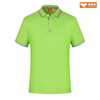 Cotton Polo Shirt