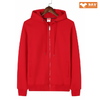 Zip Hoodie