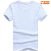 Cotton T shirt