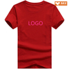 Cotton T shirt