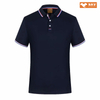 Cotton Polo Shirt